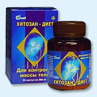 Хитозан-диет капсулы 300 мг, 90 шт - Янтиково